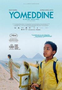 yomeddine